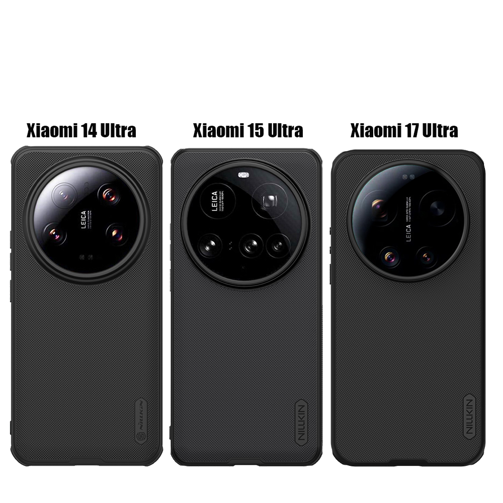 Photography Kit Xiaomi 17 Ultra - Nillkin per Xiaomi 17 Ultra 15