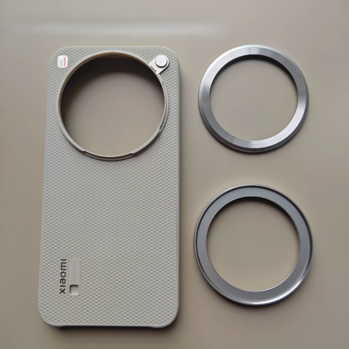 Photography Kit Xiaomi 17 Ultra - Custodia Originale Xiaomi 17 Ultra e
