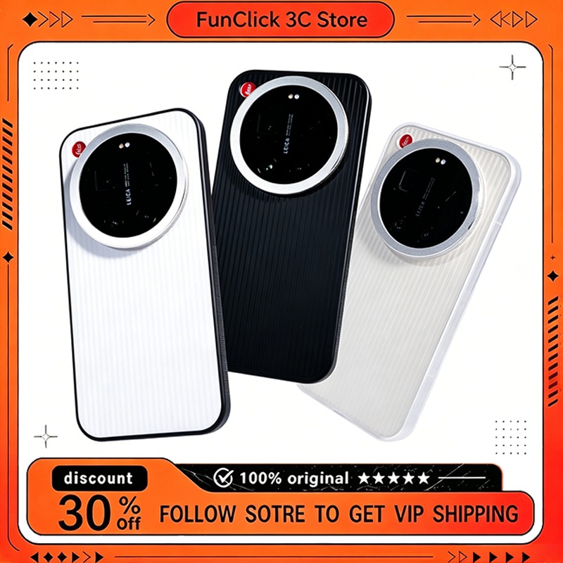 Photography Kit Xiaomi 17 Ultra - Custodia per telefono AIUV Grating per