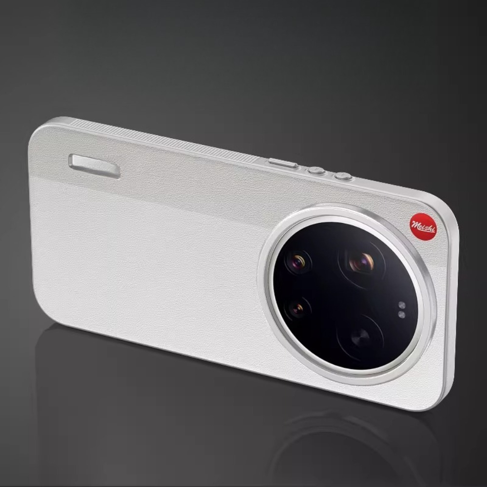 Photography Kit Xiaomi 17 Ultra - Custodia rigida di lusso in pelle