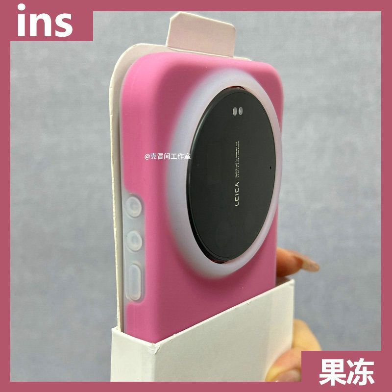 Photography Kit Xiaomi 17 Ultra - Per Xiaomi 17 Ultra Case Nuova