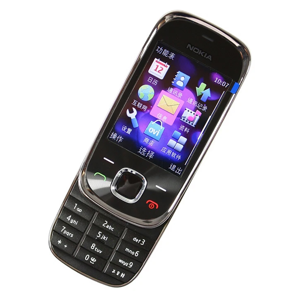 Nokia 7230 Telefono Scorrevole - Photography Videography recensione e prezzo