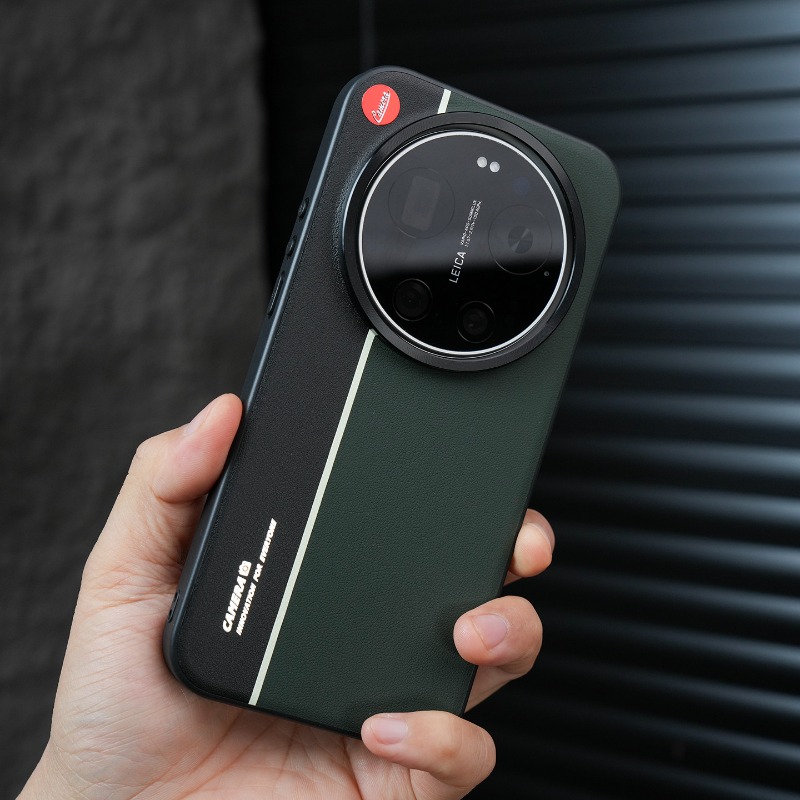 Custodia per Xiaomi 17 Ultra i - Photography Kit Xiaomi 17 Ultra recensione e prezzo