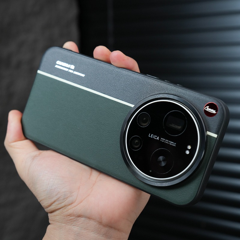 Custodia per Xiaomi 17 Ultra i - Photography Kit Xiaomi 17 Ultra recensione e prezzo