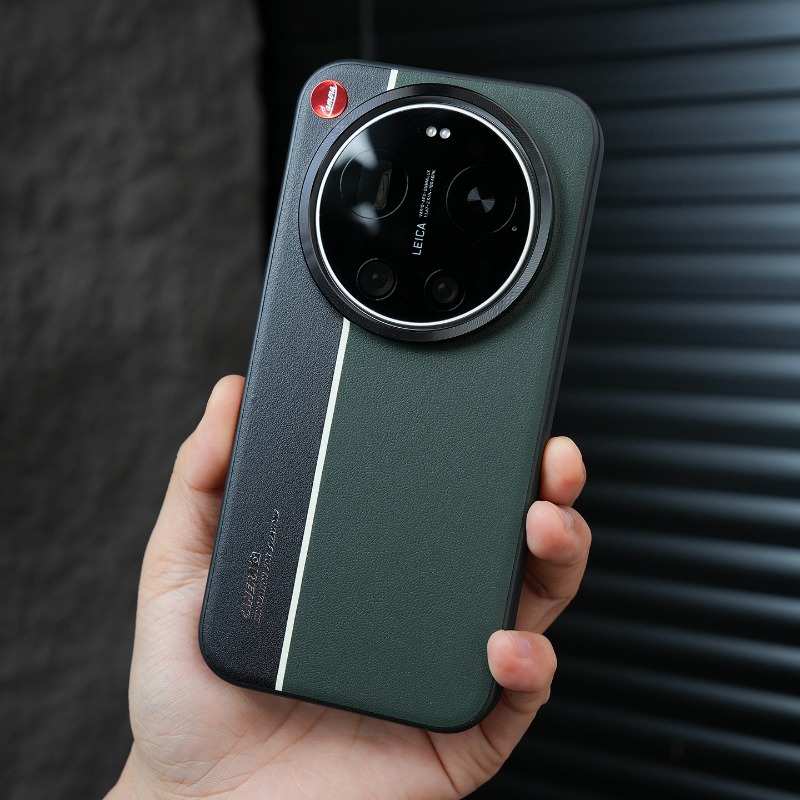 Custodia per Xiaomi 17 Ultra i - Photography Kit Xiaomi 17 Ultra recensione e prezzo