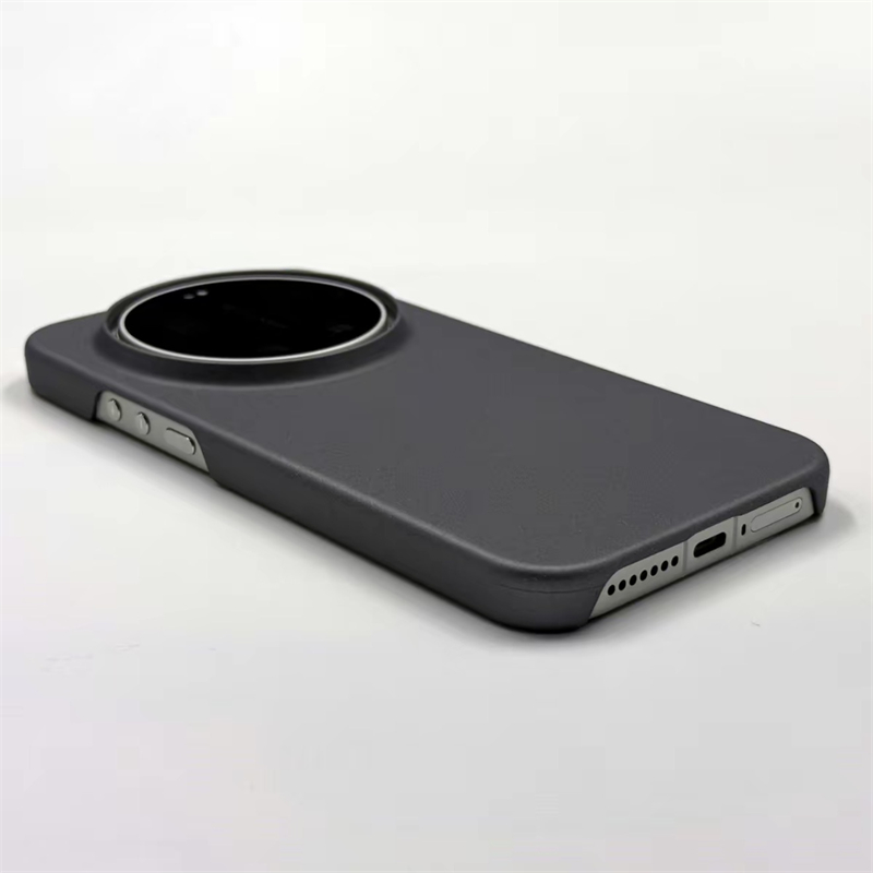 Cover posteriore rigida opaca  - Photography Kit Xiaomi 17 Ultra recensione e prezzo