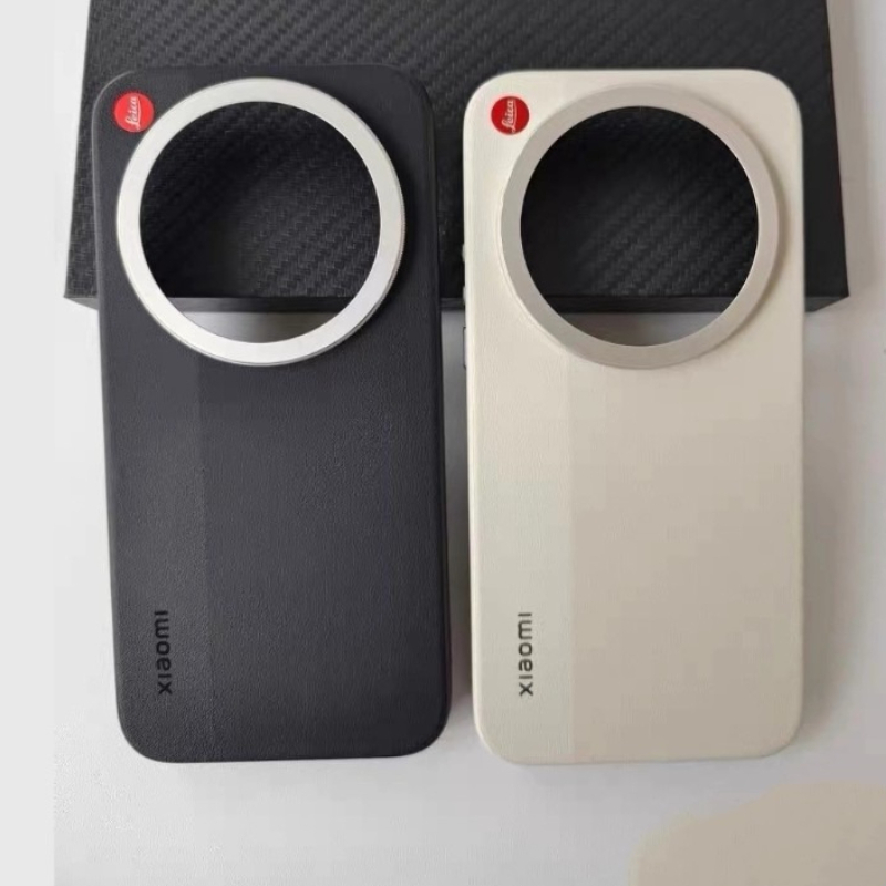 Custodia Originale Xiaomi 17 U - Photography Kit Xiaomi 17 Ultra recensione e prezzo