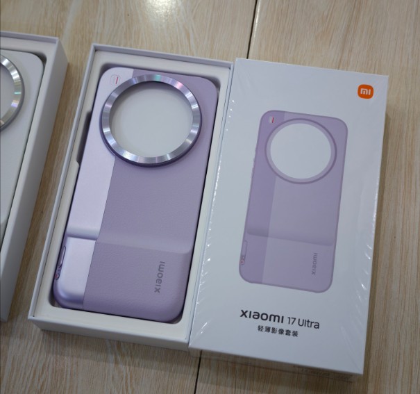 Kit Fotografico Originale Xiao - Photography Kit Xiaomi 17 Ultra recensione e prezzo