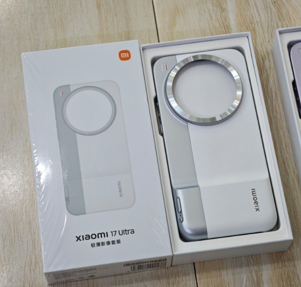 Kit Fotografico Originale Xiao - Photography Kit Xiaomi 17 Ultra recensione e prezzo