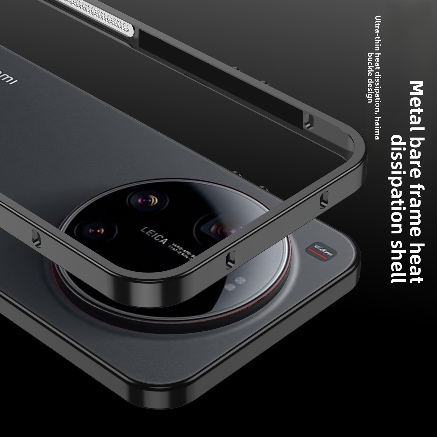 Custodia per Xiaomi 17 Ultra E - Photography Kit Xiaomi 17 Ultra recensione e prezzo