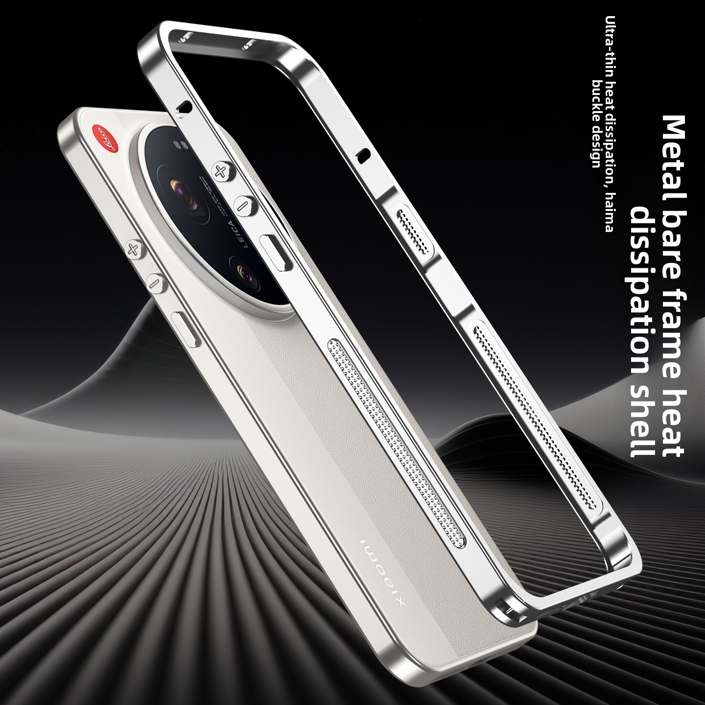Custodia per Xiaomi 17 Ultra E - Photography Kit Xiaomi 17 Ultra recensione e prezzo