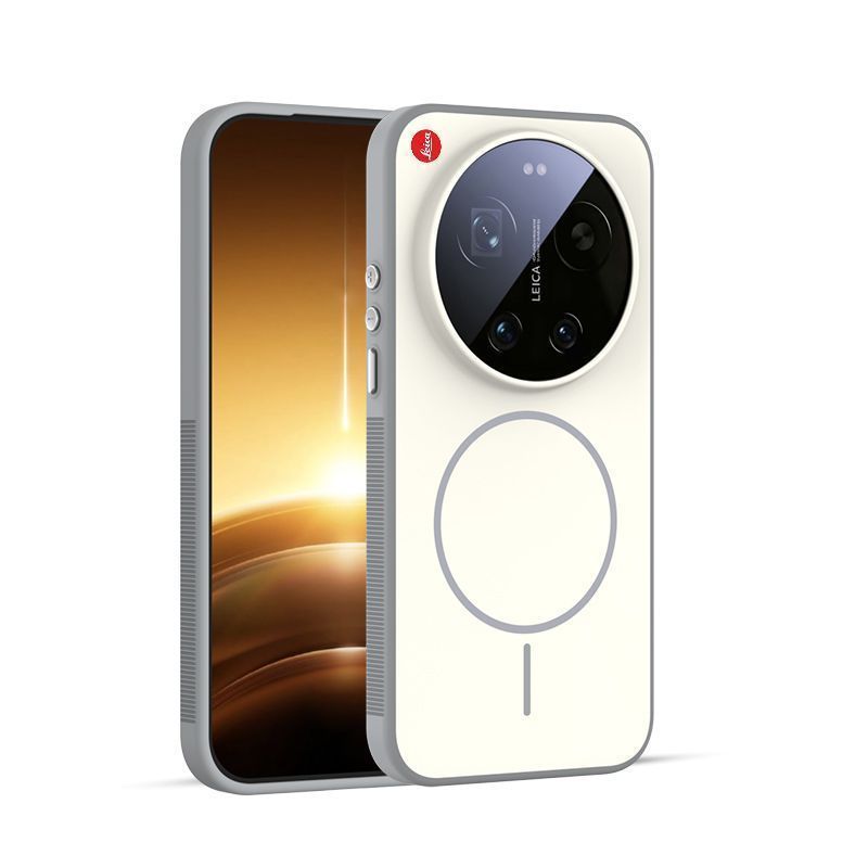 Custodia per Xiaomi Mi 17 Ultr - Photography Kit Xiaomi 17 Ultra recensione e prezzo