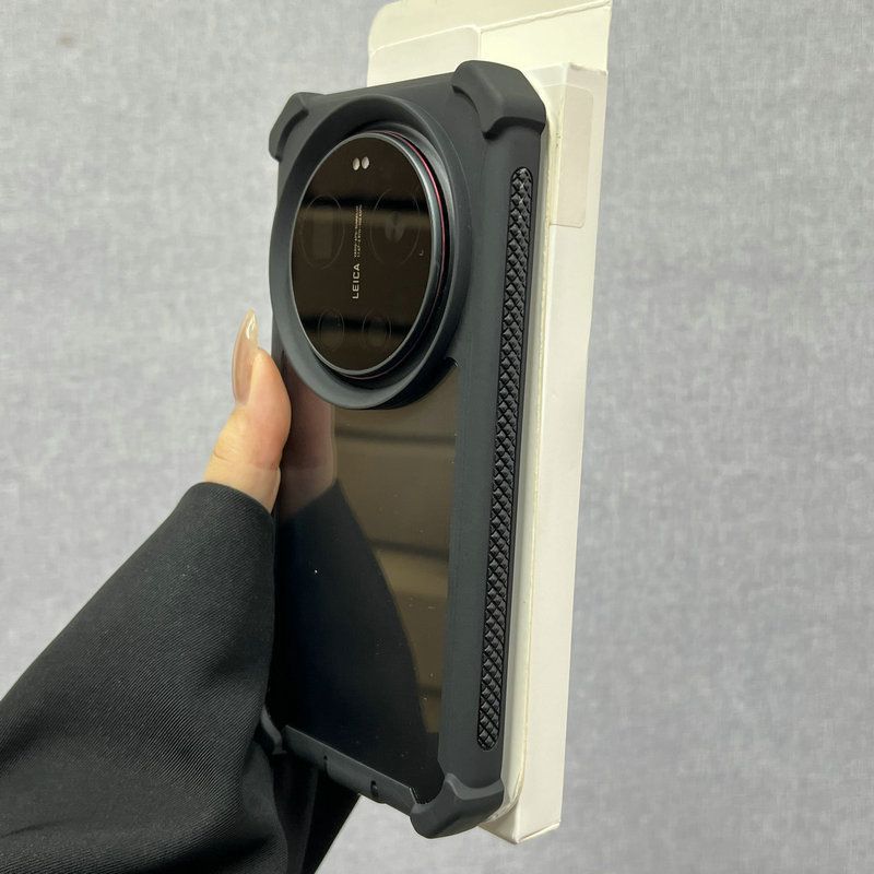 Custodia per Xiaomi 17 Ultra,  - Photography Kit Xiaomi 17 Ultra recensione e prezzo