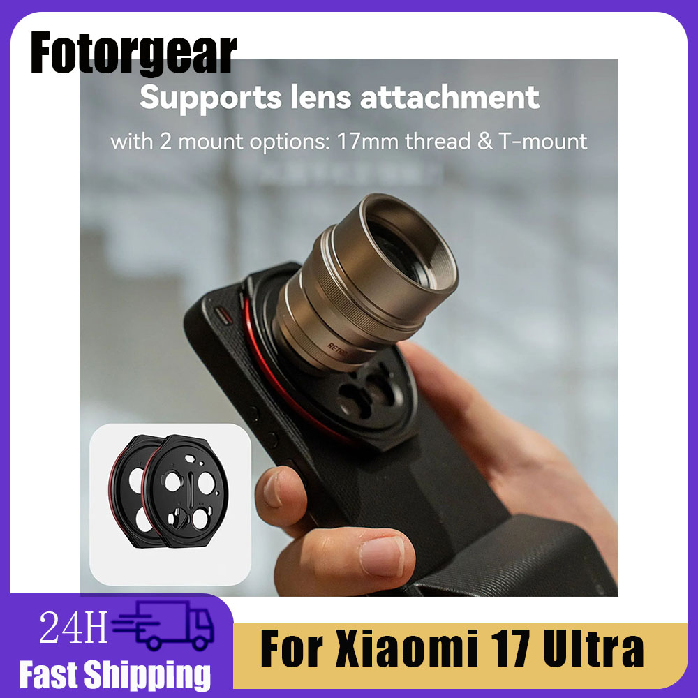 Anello Adattatore Zoom FOTORGE - Photography Kit Xiaomi 17 Ultra recensione e prezzo