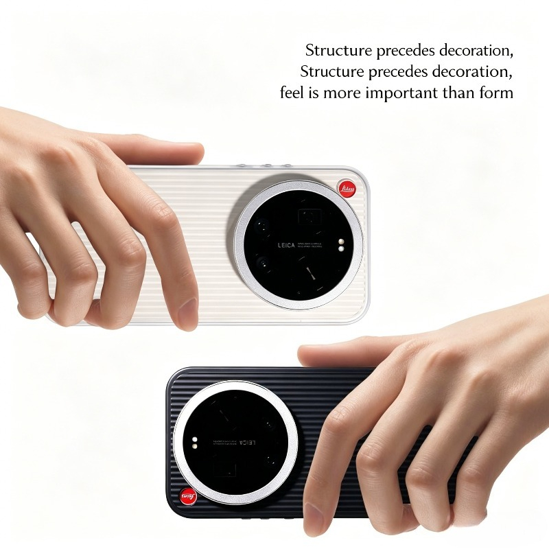 Custodia per telefono AIUV Gra - Photography Kit Xiaomi 17 Ultra recensione e prezzo