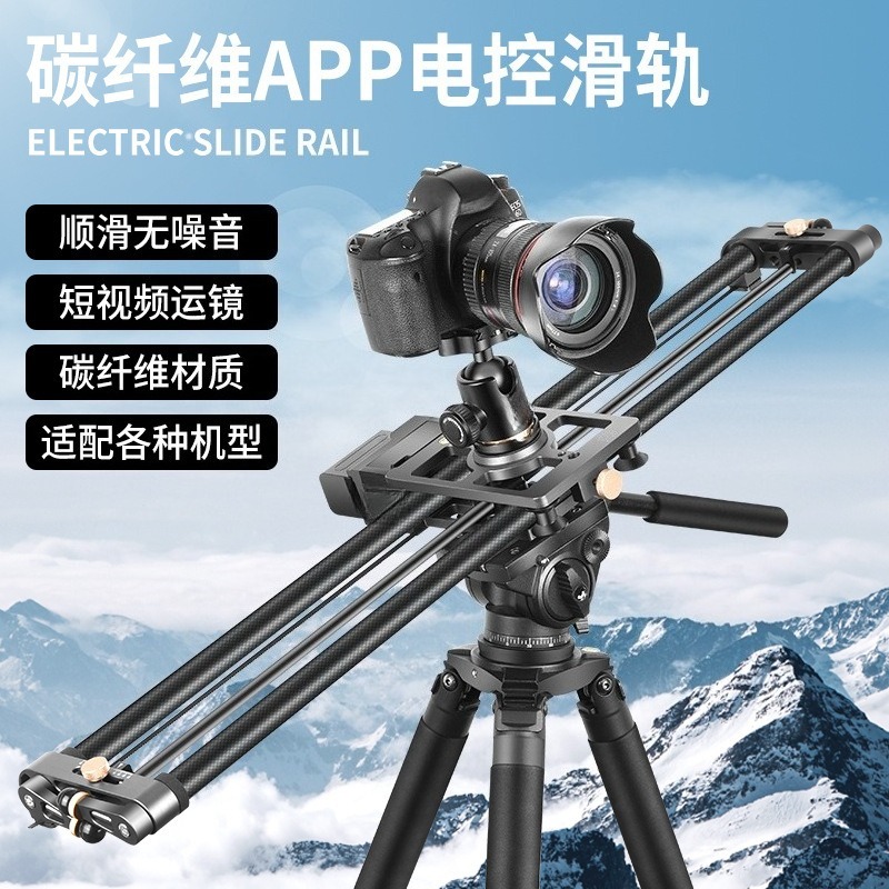 Slider Motorizzato Professiona - Camera Slider Rail recensione e prezzo