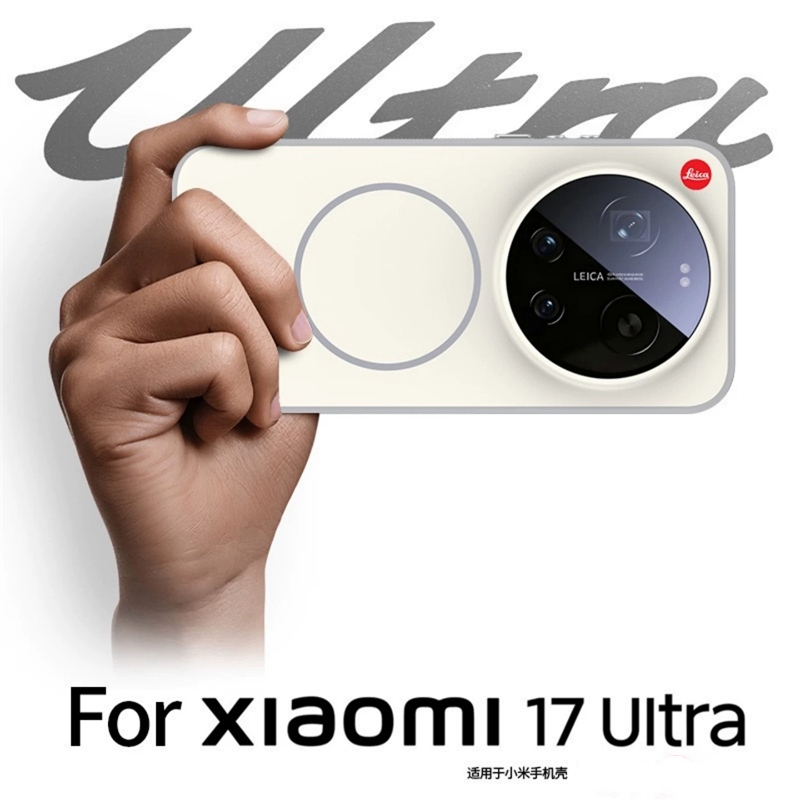Custodia per Xiaomi 17 Ultra c - Photography Kit Xiaomi 17 Ultra recensione e prezzo