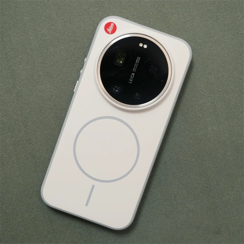 Custodia per Xiaomi 17 Ultra c - Photography Kit Xiaomi 17 Ultra recensione e prezzo