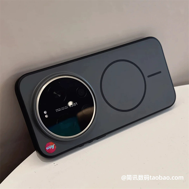Custodia per Xiaomi 17 Ultra c - Photography Kit Xiaomi 17 Ultra recensione e prezzo