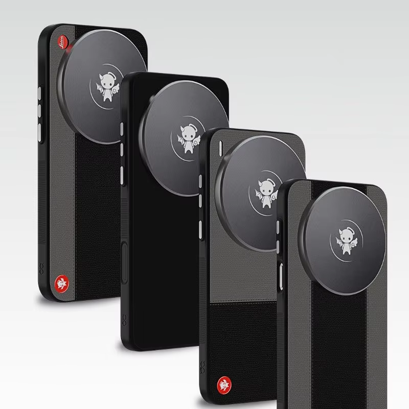Custodia Magnetica in Pelle Op - Photography Kit Xiaomi 17 Ultra recensione e prezzo