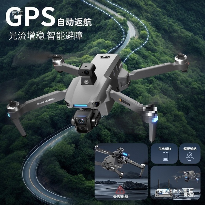 ONE SEED Drone Professionale p - Photography Drone recensione e prezzo