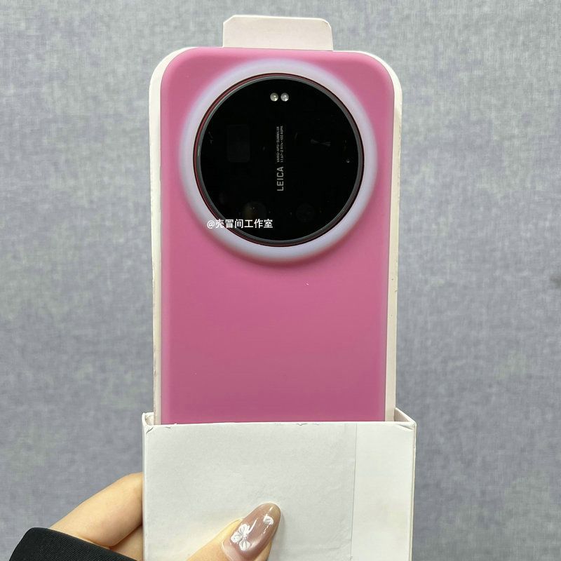 Per Xiaomi 17 Ultra Case Nuova - Photography Kit Xiaomi 17 Ultra recensione e prezzo