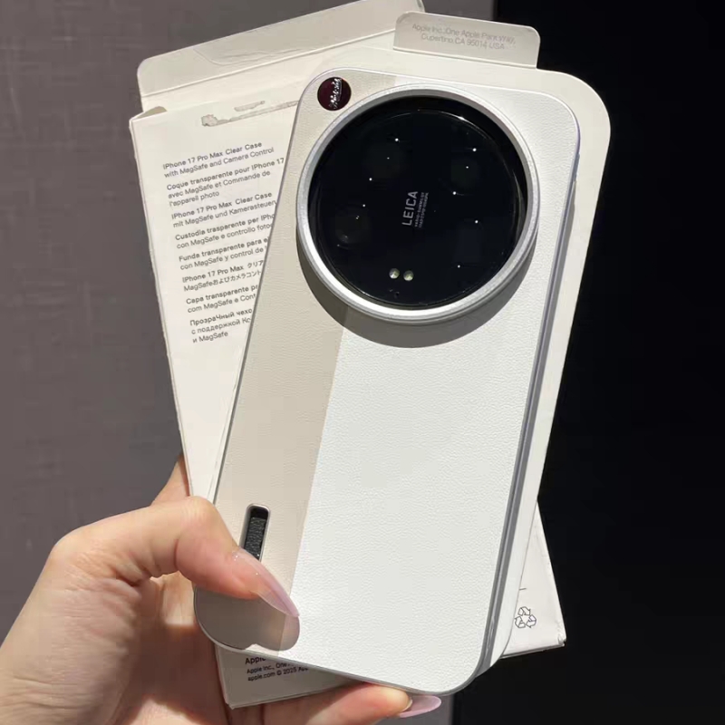 Custodia Protettiva Antiurto i - Photography Kit Xiaomi 17 Ultra recensione e prezzo