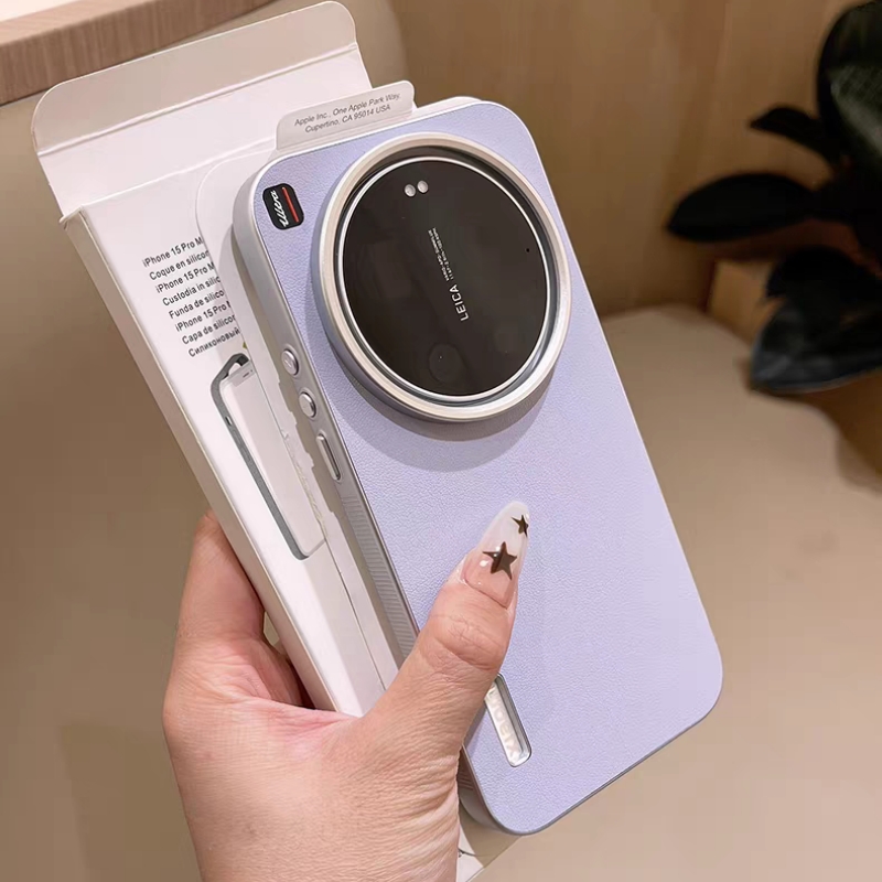 Custodia Protettiva Antiurto i - Photography Kit Xiaomi 17 Ultra recensione e prezzo